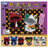 Nekosantachino Cape Happy Halloween [All 6 type set (Full Complete)]