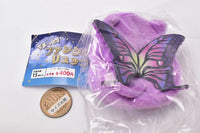 Chimatto! Fantasy Ruck sack [3.Butterfly]