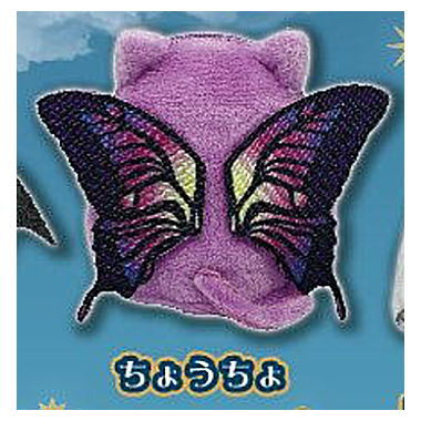 Chimatto! Fantasy Ruck sack [3.Butterfly]