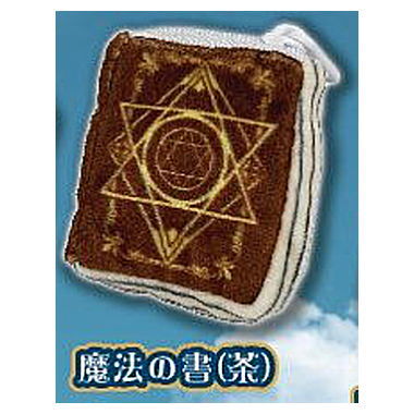 Chimatto! Fantasy Ruck sack [5.Magic Book (brown)]
