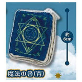 Chimatto! Fantasy Ruck sack [6.Magic book (blue)]