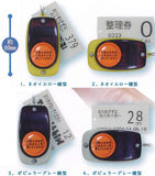 Bus Get off button Light mascot Part.3 [All 4 type set (Full Complete)]
