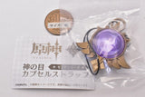 Genshin Impact Vision Capsule strap Mondstadt series [4.Thunder]