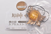 Genshin Impact Vision Capsule strap Mondstadt series [6.Rock]