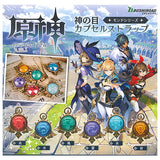 Genshin Impact Vision Capsule strap Mondstadt series [All 6 type set (Full Complete)]
