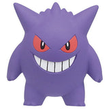 Gengar Ippai Collection (Pokemon) [1.Gengar]