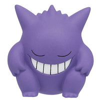 Gengar Ippai Collection (Pokemon) [2.Gengar (Good night)]