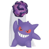 Gengar Ippai Collection (Pokemon) [3.Gengar (shadow ball)]