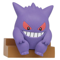 Gengar Ippai Collection (Pokemon) [4.Gengar (Ochikomu)]