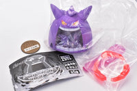 Gengar Ippai Collection (Pokemon) [5.Genger (Gigantamax)]