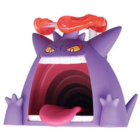 Gengar Ippai Collection (Pokemon) [5.Genger (Gigantamax)]