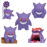 Gengar Ippai Collection (Pokemon) [All 5 type set (Full Complete)]