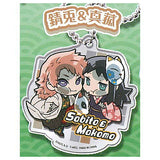 Pita! Deforme Kimetsu no Yaiba 1-2MIX acrylic key chain [4.Sabito & Makomo]