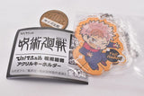 Pita! Deforme Jujutsu Kaisen Acrylic Keychain [1.Yuji Itadori]