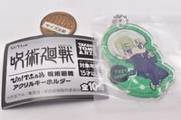 Pita! Deforme Jujutsu Kaisen Acrylic Keychain [5.Toge Inumaki]