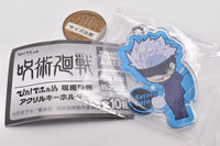 Pita! Deforme Jujutsu Kaisen Acrylic Keychain [7.Satoru Gojo]