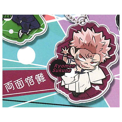 Pita! Deforme Jujutsu Kaisen Acrylic Keychain [9.Ryomen Sukuna]