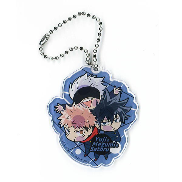 Pita! Deforme Jujutsu Kaisen Acrylic Keychain [10.Secret]