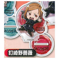 Okoshite! Defo Jujutsu Kaisen Acrylic Stand [3.Nobara Kugisaki]