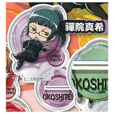 Okoshite! Defo Jujutsu Kaisen Acrylic Stand [4.Maki Zenin]