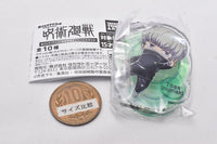 Okoshite! Defo Jujutsu Kaisen Acrylic Stand [5.Toge Inumaki]