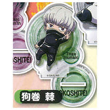 Okoshite! Defo Jujutsu Kaisen Acrylic Stand [5.Toge Inumaki]