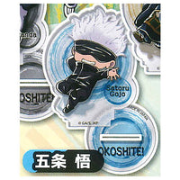 Okoshite! Defo Jujutsu Kaisen Acrylic Stand [7.Satoru Gojo]