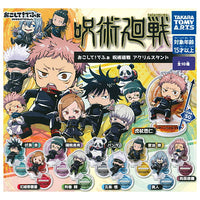 Okoshite! Defo Jujutsu Kaisen Acrylic Stand [All 10 type set(Full Complete)]