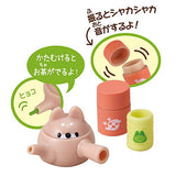 Wanko Chubo Part.4 [1.Kyusu set]