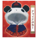 Pandasanno Cape China [3.China Blue]