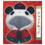 Pandasanno Cape China [4.China Red]
