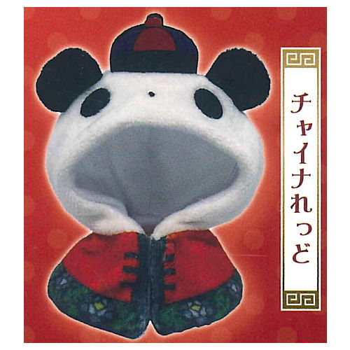 Pandasanno Cape China [4.China Red]