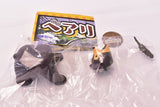 Bearing bear [3.Sun bear]