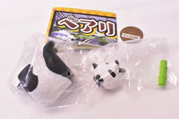 Bearing bear [4.Panda]