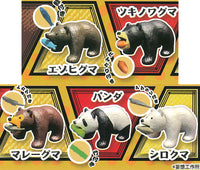 Bearing bear [All 5 type set (Full Complete)]