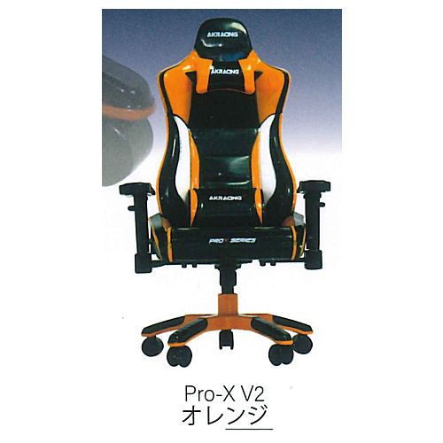 AKRacing 1/12 Pro-X V2 Vol.II [5.Orange]