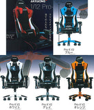 AKRacing 1/12 Pro-X V2 Vol.II [All 5 type set (Full Complete)]