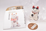 Japanese Maneki Neko (Lucky God) Miniature Collection [2.Mikawa type Manekineko]