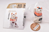 Japanese Maneki Neko (Lucky God) Miniature Collection [3.Imado type Marushimeneko]