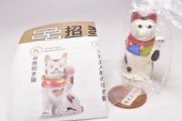 Japanese Maneki Neko (Lucky God) Miniature Collection [4.Furuseto type Manekineko]