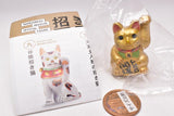 Japanese Maneki Neko (Lucky God) Miniature Collection [6.Rare color: Tokoname type Manekineko Limited golden version]