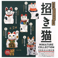 Japanese Maneki Neko (Lucky God) Miniature Collection [All 6 type set(Full Complete)]