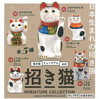 Japanese Maneki Neko (Lucky God) Miniature Collection [Normal 5 type set (Rare color is NOT including)]