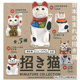 Japanese Maneki Neko (Lucky God) Miniature Collection [Normal 5 type set (Rare color is NOT including)]