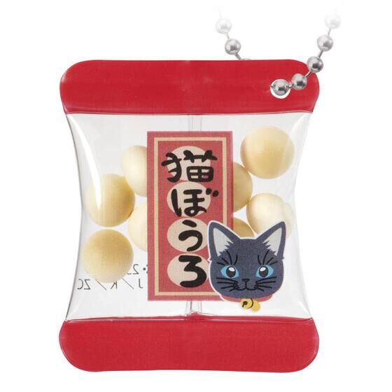 Zenitendo Mascot Swing Part.2 [3.Cat bolo]