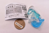 Zenitendo Mascot Swing Part.2 [5.Die-cut mermaid gummy]
