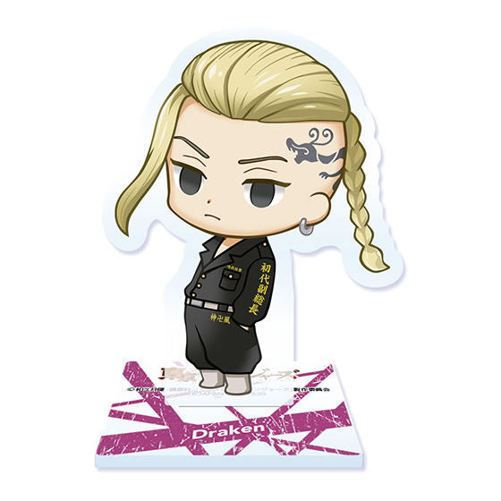 Tokyo Revengers Acrylic Stand [3.Ken Ryuguji]