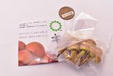 Nature Techni colour MONO PLUS Mushroom soft mascot [6.Nameko]