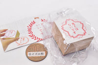 Senseino Honshin Stamp collection [3.Warukuhanaidesu]