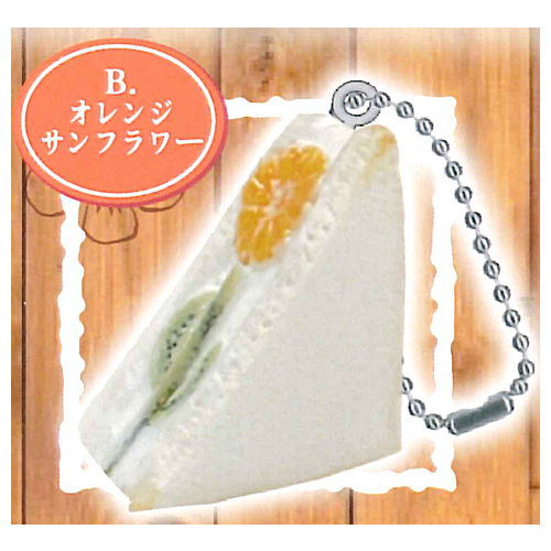 Miniature Fruit Sandwich BC [2.Orange sunflower]